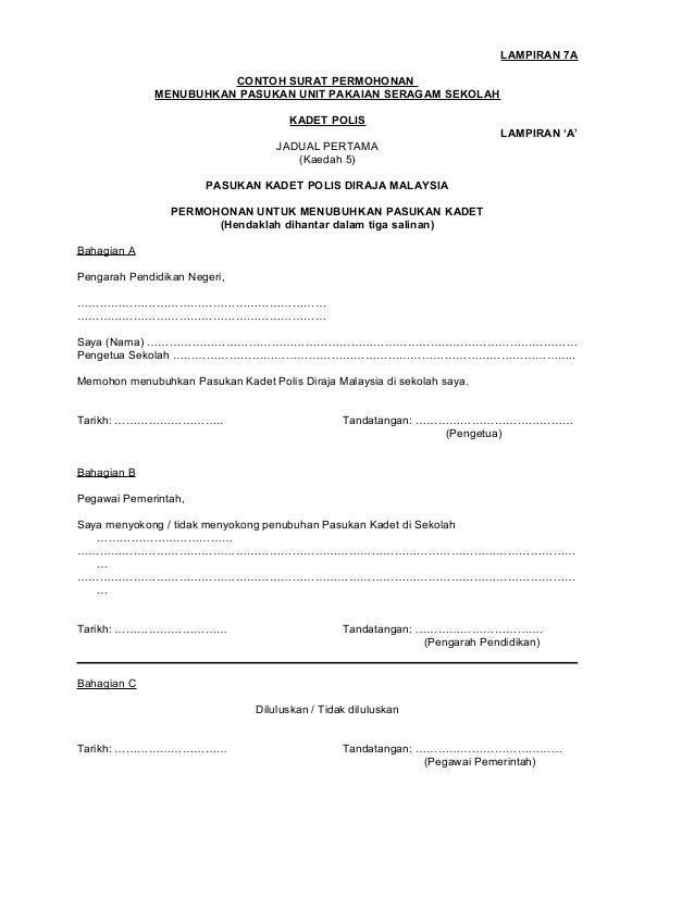 LAMPIRAN 7ACONTOH SURAT PERMOHONANMENUBUHKAN PASUKAN UNIT PAKAIAN ... LAMPIRAN 7ACONTOH SURAT PERMOHONANMENUBUHKAN PASUKAN UNIT PAKAIAN ...